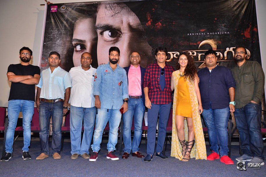 Raju-Gari-Gadhi-2-Movie-Trailer-Launch